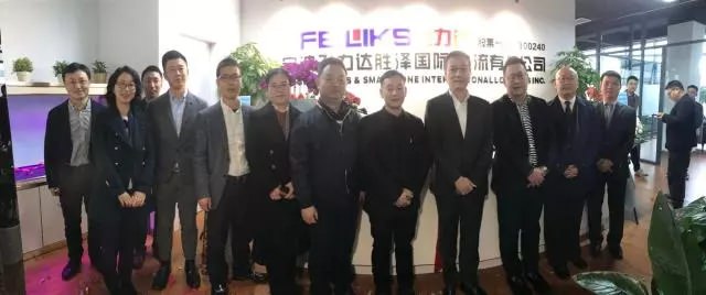 飞力达：宁波胜泽开业志喜 飞力达再添新成员